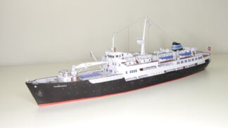 Motorschiff "Finnmarken" (1956)