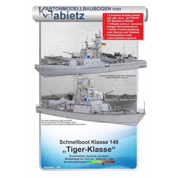 Schnellboot Klasse 148 (Bestnr. 105)